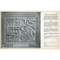 Square Flower & Leaf by Ken Griffin (Series 1 Page 1)