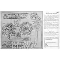 Belt & Watch Strap by Carl Wilson (Series 1 Page 8)